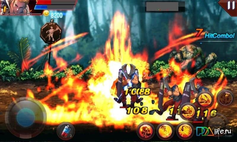 Hell Fire Fighter King