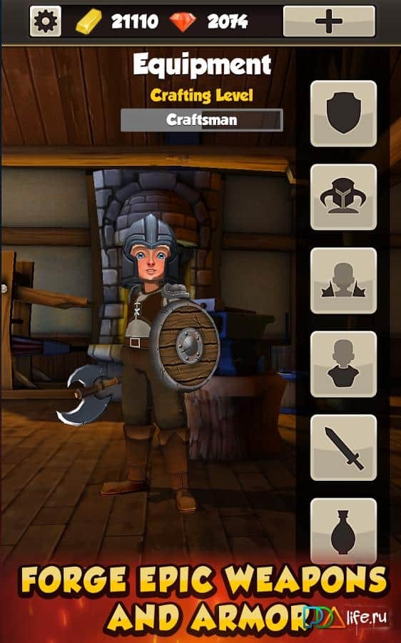 Hero Forge