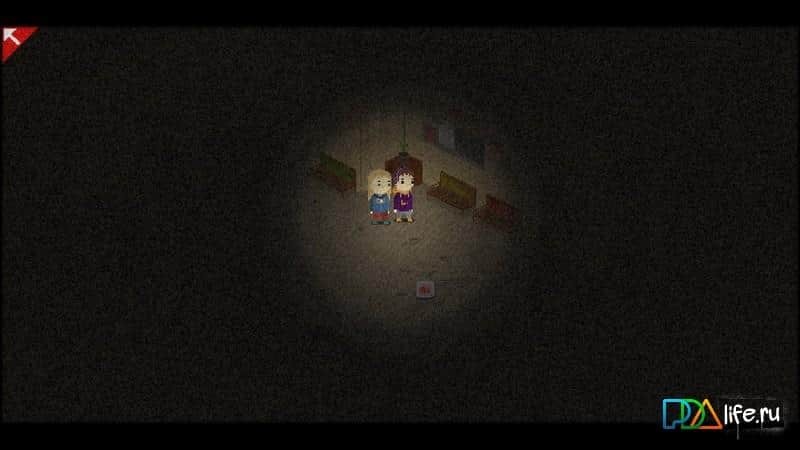 Horror deAI