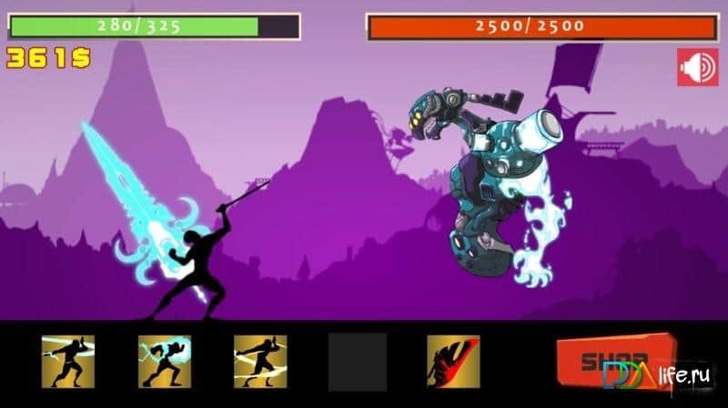Impossible Fight
