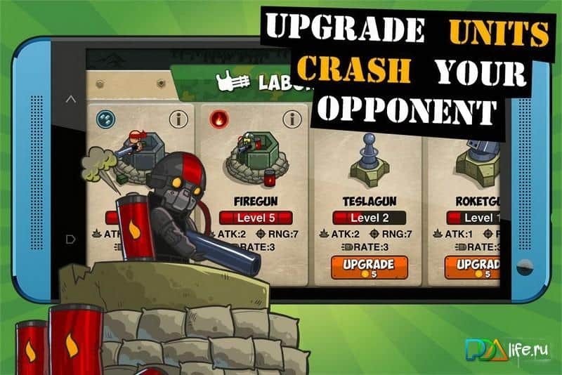 Iron Defense