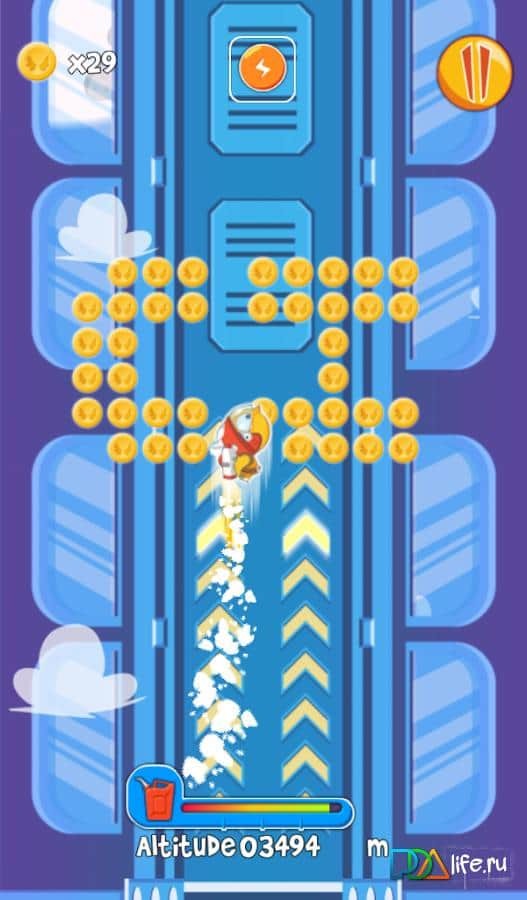 Jetpack High