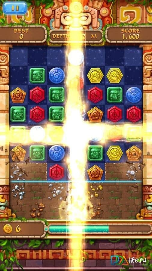 Jewel Slash