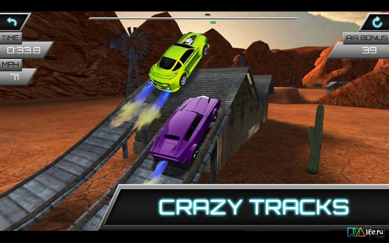 Jump Racer