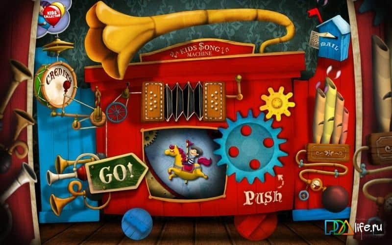 KIDS SONG MACHINE 2