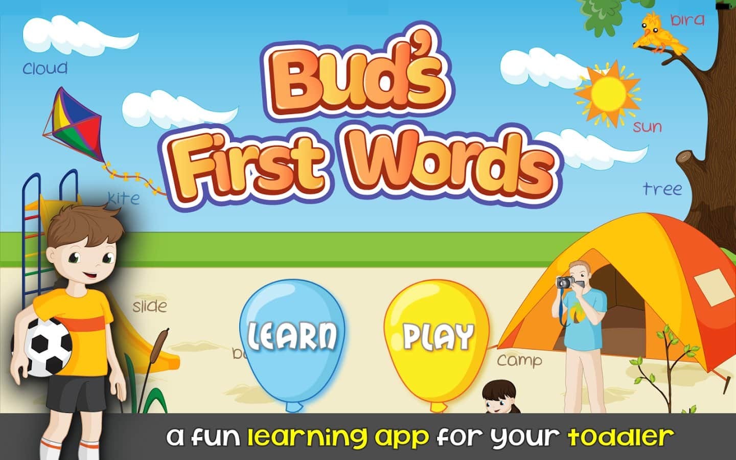 Kids Word Game