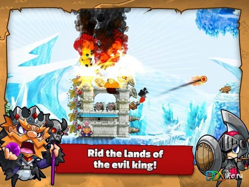 King of Castles