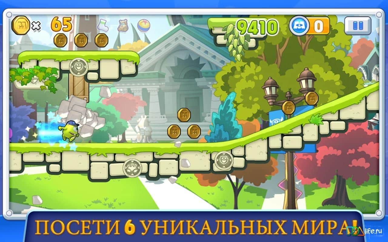 Корпорация монстров. Побег