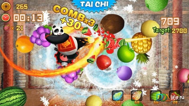 Kung Fu Fruit