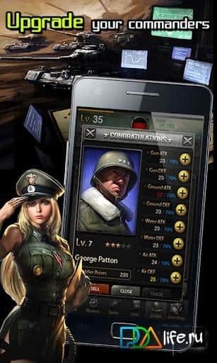 LAST WAR