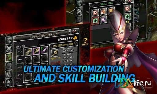 Legend of Master 3