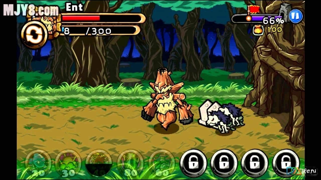 Legend of defence 2
