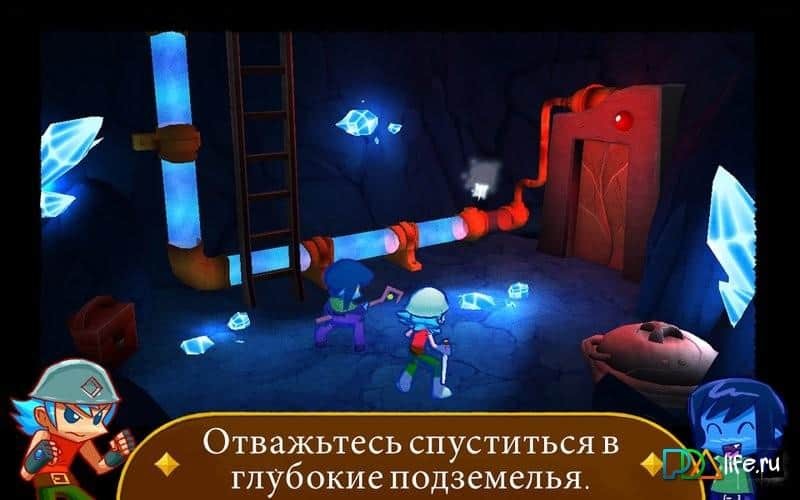Light Apprentice