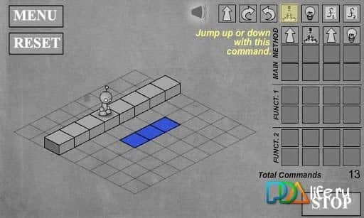 Light Robot