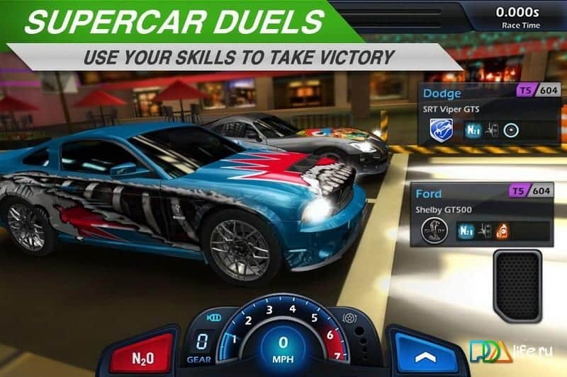 Light Shadow Racing Online