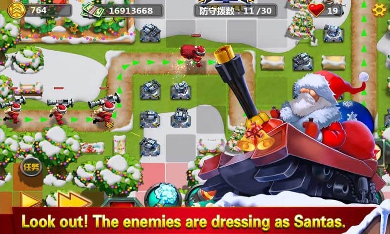 Little Commander 2 Xmas