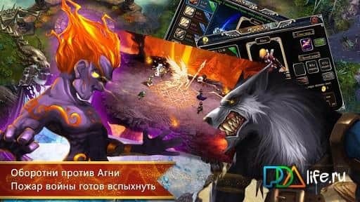 Лучезарье Online