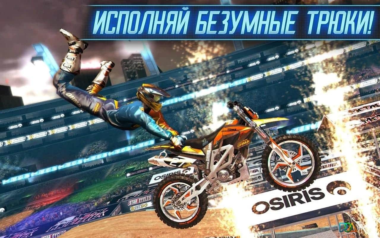 MOTOCROSS MELTDOWN