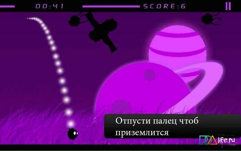 Марсик