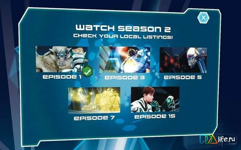 Max Steel Ultralink Invasion