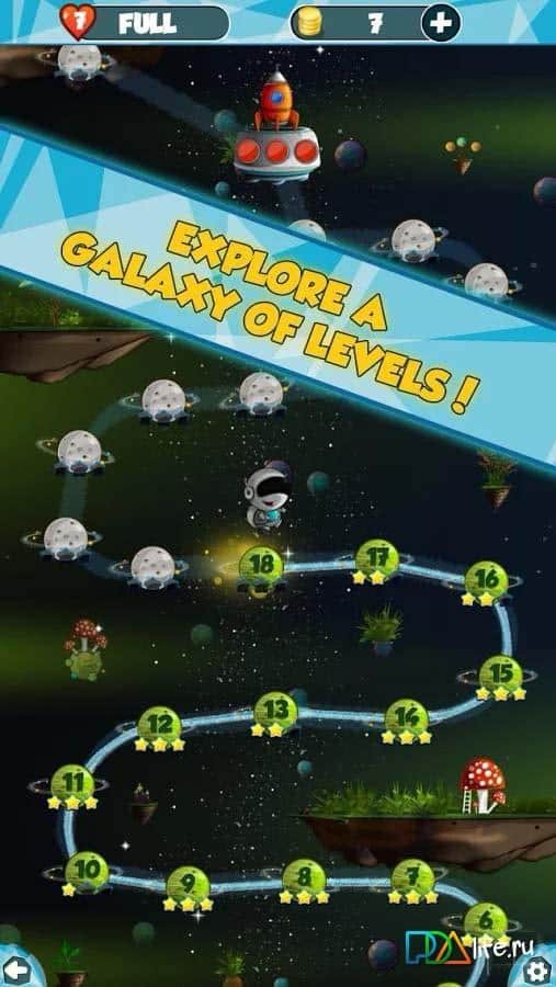 Mini Moons