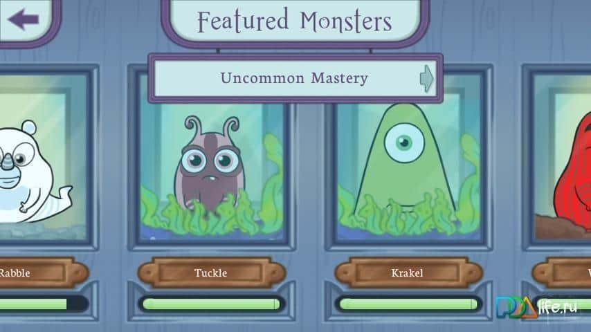 Monster Pet Shop