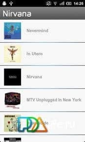 Music Junk
