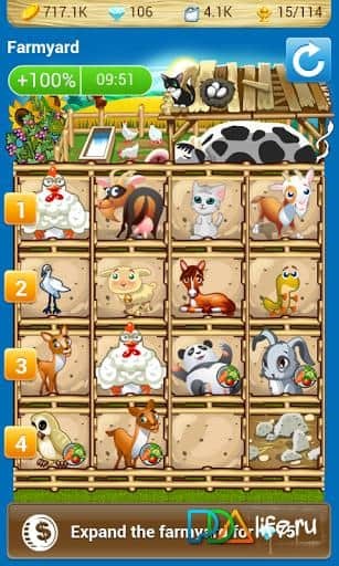 My Farm