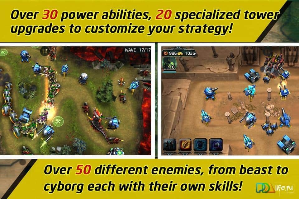 Nova Defence