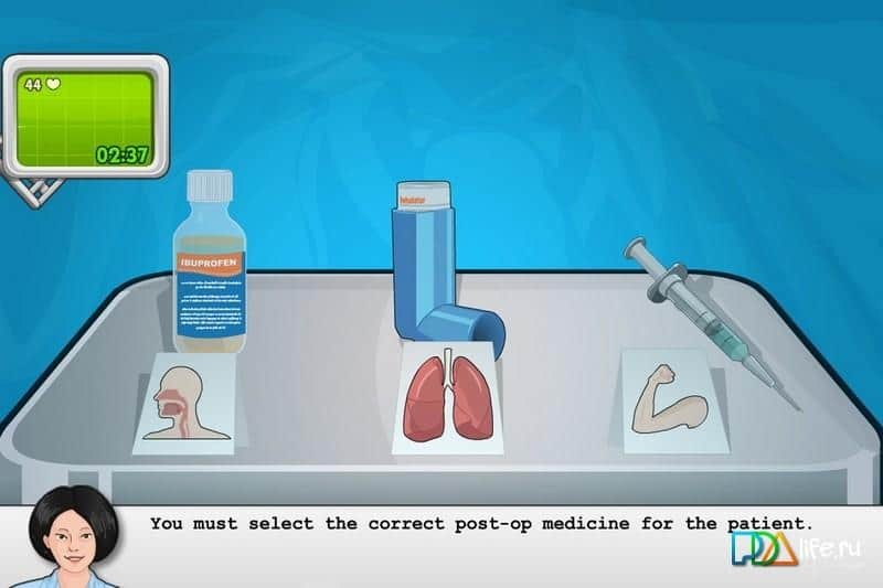Operate Now: Tonsil Surgery