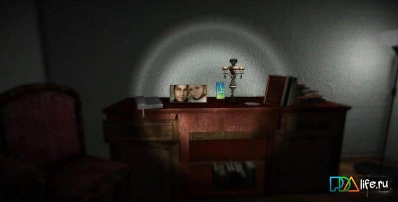P.T Phantom Terror