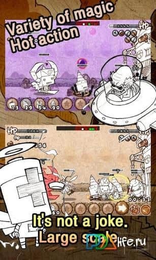 Paper war