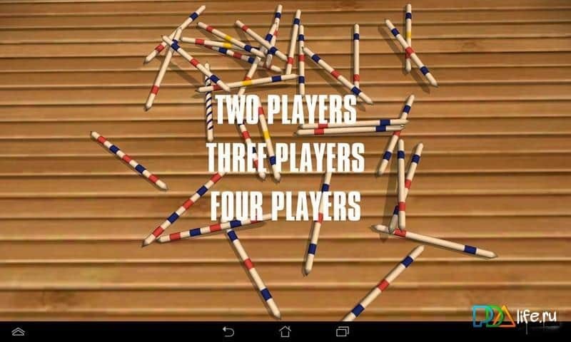 Pickup sticks Mikado