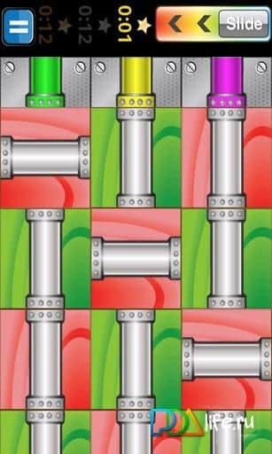 Pipe Swipe