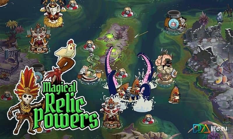 Pirate Legends TD