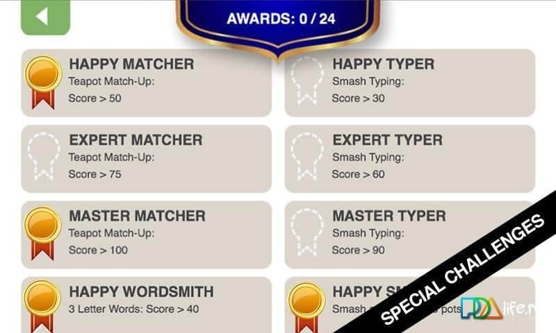 Pot Smash: Type & Match