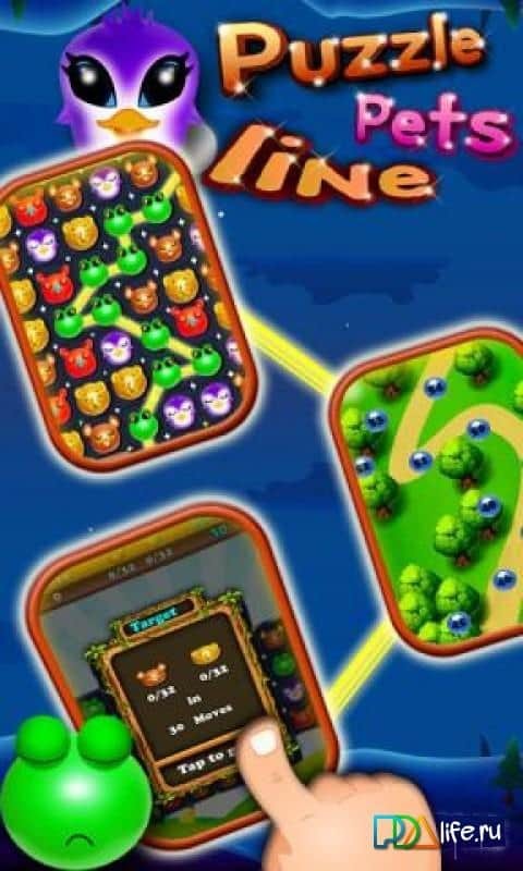 Puzzle Pets Line