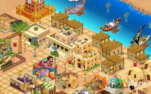 PyramidValley Adventure