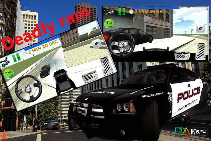 Real Cops 3D: Police Chase