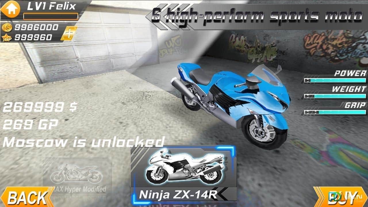 Real Moto HD