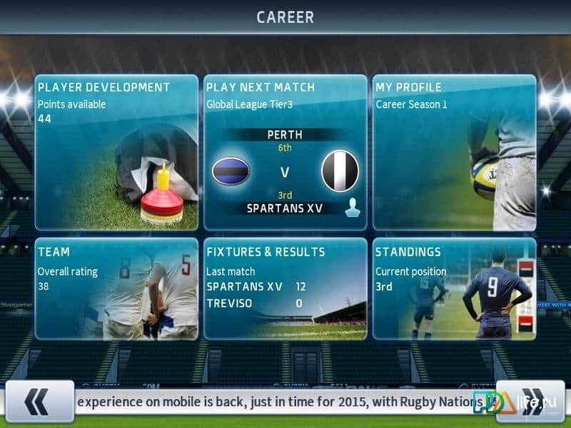 Rugby Nations 15