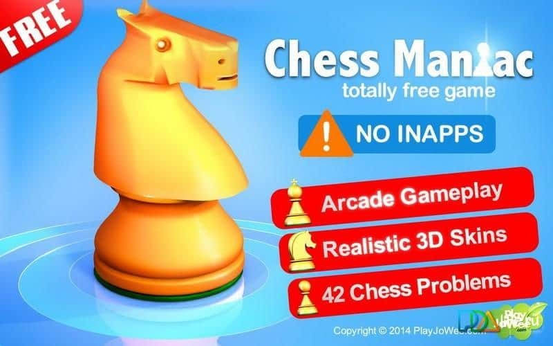 Шахматы с Друзьями