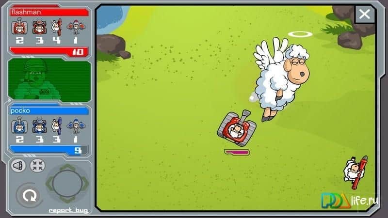 Sheep War (WarSheep) - ONLINE