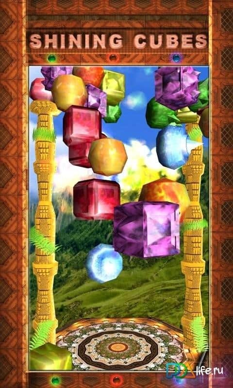 Shining Cubes