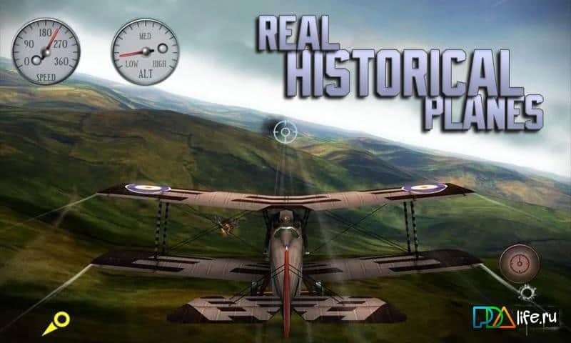 Sky Gamblers: Rise of Glory