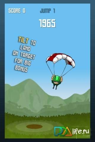 Skydiver Drop Zone