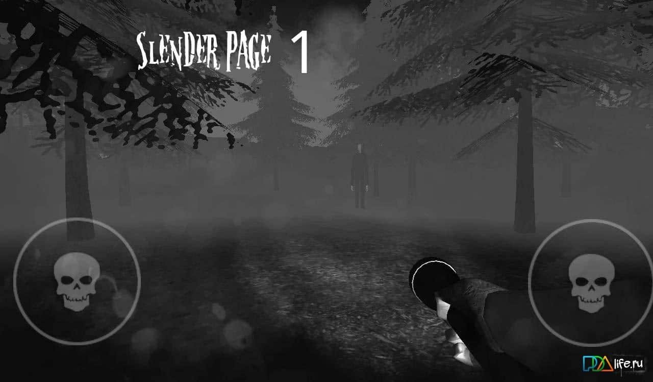 Slender Man: Unborn