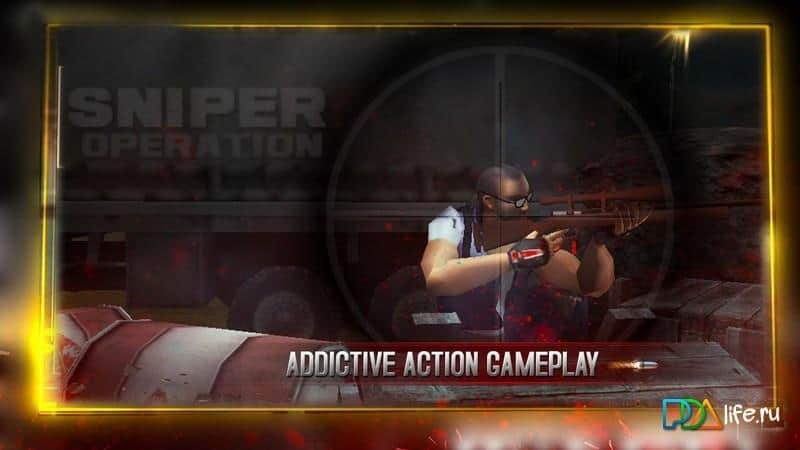 Sniper Operation