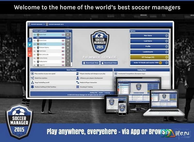 Soccer Manager 2015