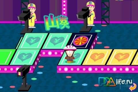 South Park Mega Millionaire